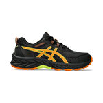 Běžecká Obuv ASICS Pre-Venture 9 GS